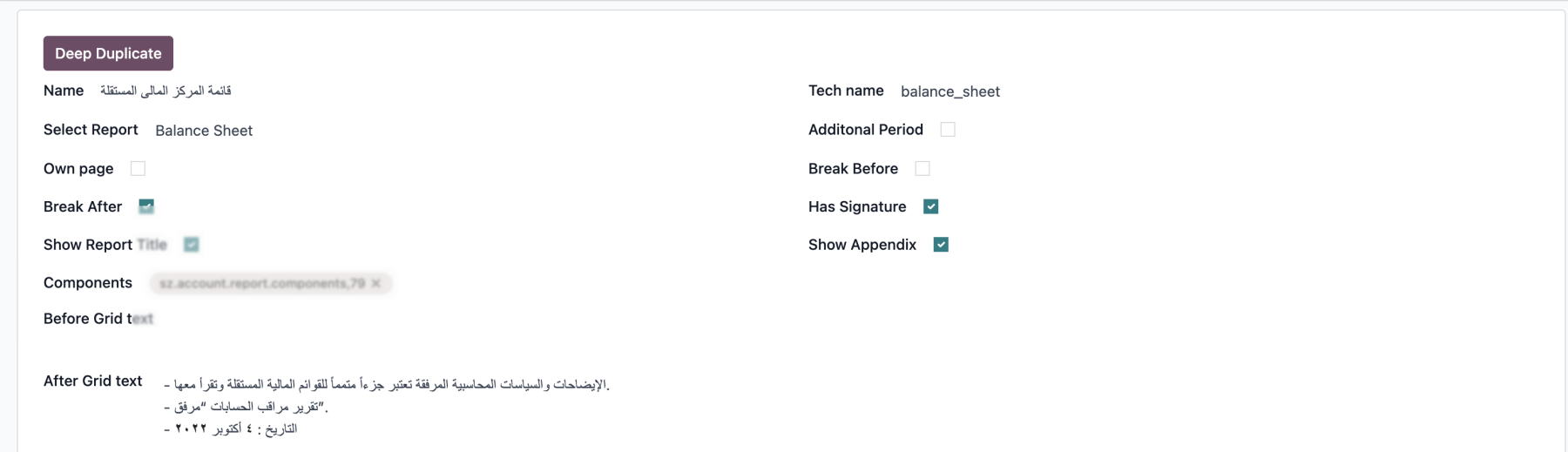 Odoo report configuration screen