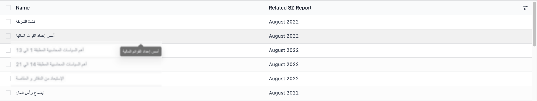 Odoo report templates list